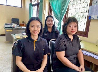 โครงการอบรมทางไกล (Conference) เรื่อง ... พารามิเตอร์รูปภาพ 32